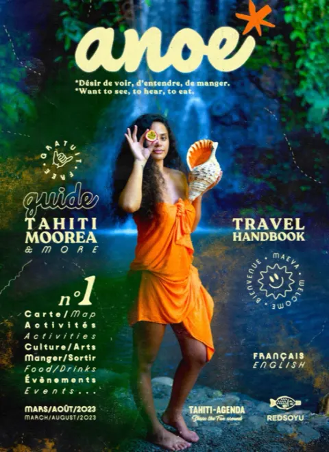anoe, Edition 1