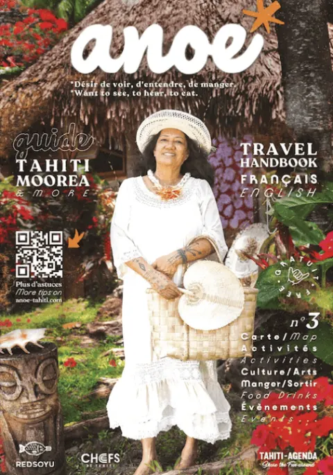 anoe, Edition 3