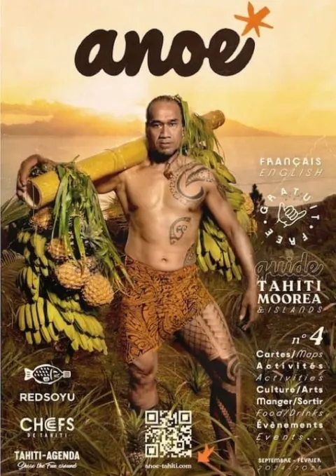 anoe, Edition 4